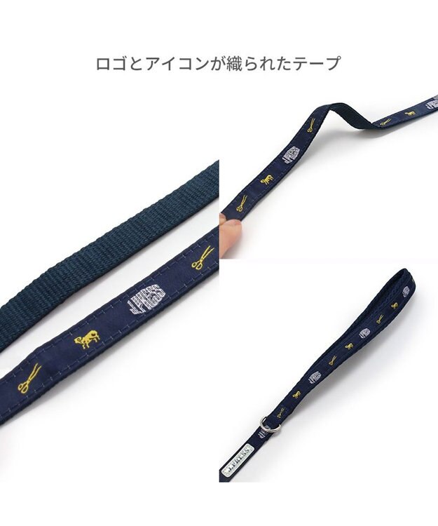 PET PARADISE J.PRESS ビエラチェック ハーネス リード【３Ｓ】 マルチカラー