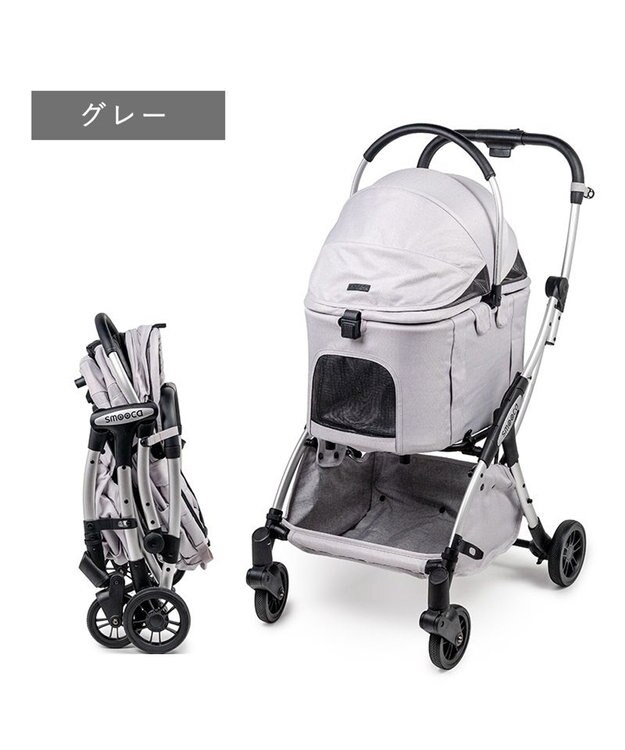 PET PARADISE ペットパラダイス スムーカネオ ３ｗａｙ 《グレー》 ライトグレー