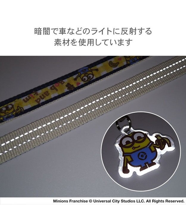 PET PARADISE ミニオン ボブ柄 リード ＳＳ～Ｓ イエロー