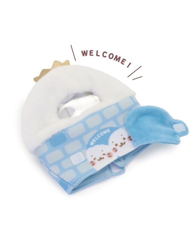 しろたん ついたん マスコット専用カバー 《氷のおうち》 単品