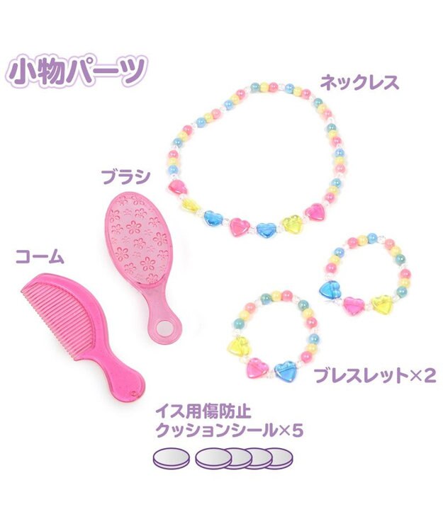 Mother garden ユニコーン ピアノドレッサー マルチカラー