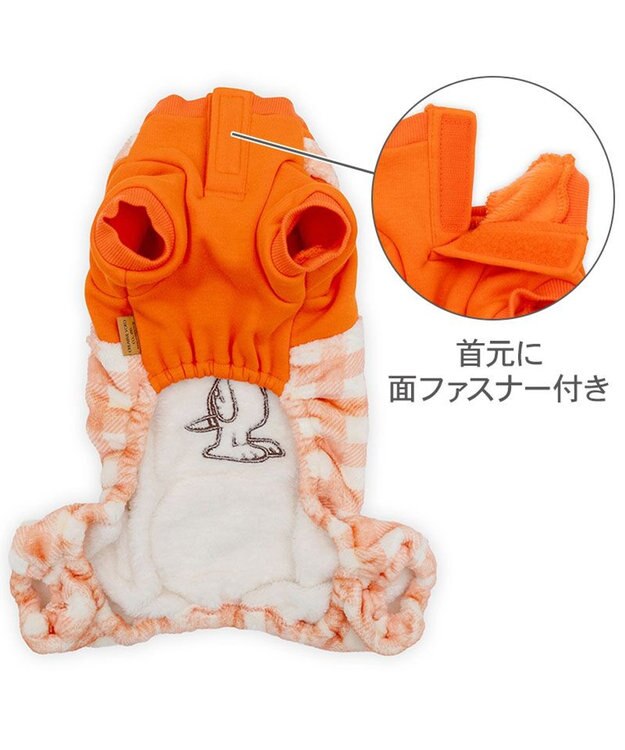 PET PARADISE スヌーピー ボア サロペット 《 クッキー柄 》 中型犬 レッド