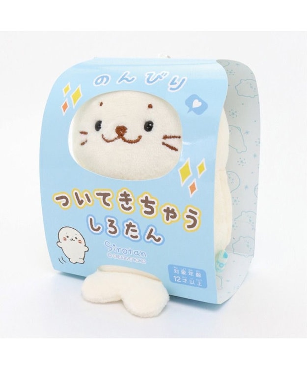 しろたん ついてきちゃうしろたん 《 のんびりついたん