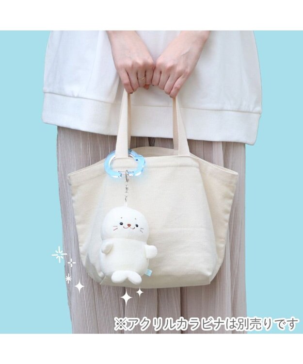 Mother garden しろたん ついてきちゃうしろたん 《 のんびりついたん 》マスコットキーホルダー のんびりついたん