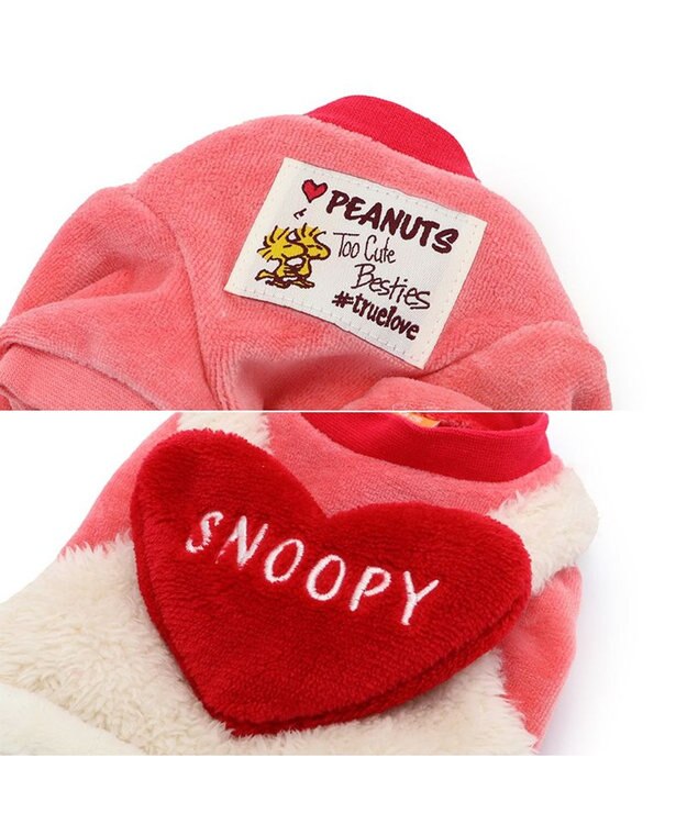 PET PARADISE スヌーピー ポケット付きつなぎ 《ハート柄》 小型犬 ピンク（濃）