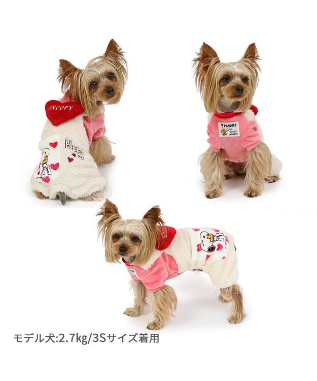 PET PARADISE スヌーピー ポケット付きつなぎ 《ハート柄》 小型犬 ピンク（濃）