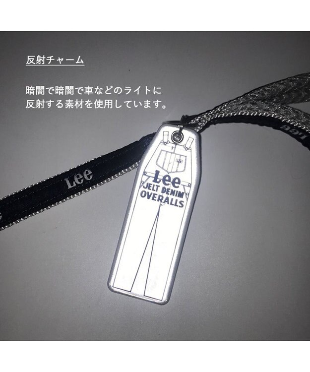 PET PARADISE Ｌｅｅ反射 チャーム付きリード 紺【４Ｓ～３Ｓ】 紺（ネイビー・インディゴ）