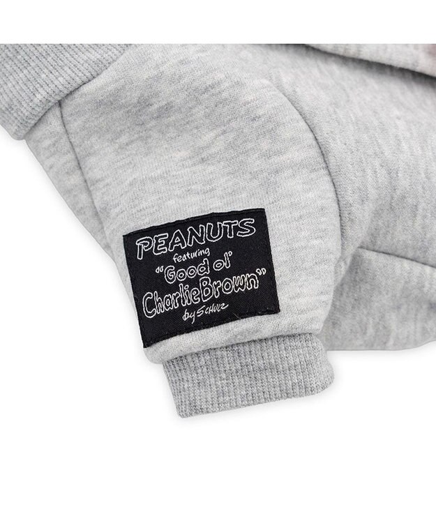 PET PARADISE スヌーピー ビッグラブ  トレーナー 小型犬 グレー