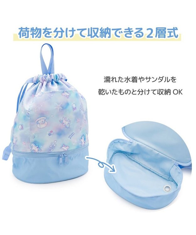 Mother garden マザーガーデン 2層式 プールバッグ 《ユニコーン》 ユニコーン