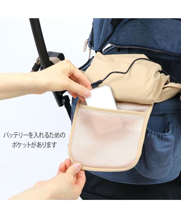 PET PARADISE ペットパラダイス ファン付きカートクーラーマット 《ベージュ》 ベージュ