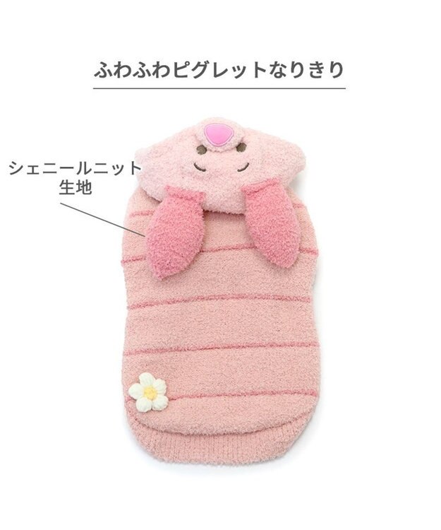 ぱぴぷーさんさま専用ページ Amazon.co.jp: くまのプーさん[ベビー用品]ベビーセット