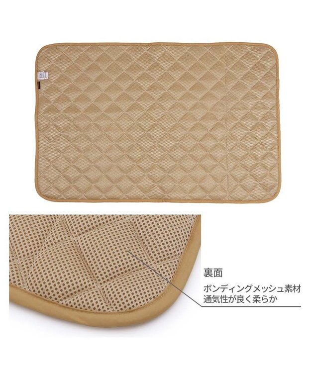 PET PARADISE ペットパラダイス ナチュラル クールマット Ｍ ライトブラウン