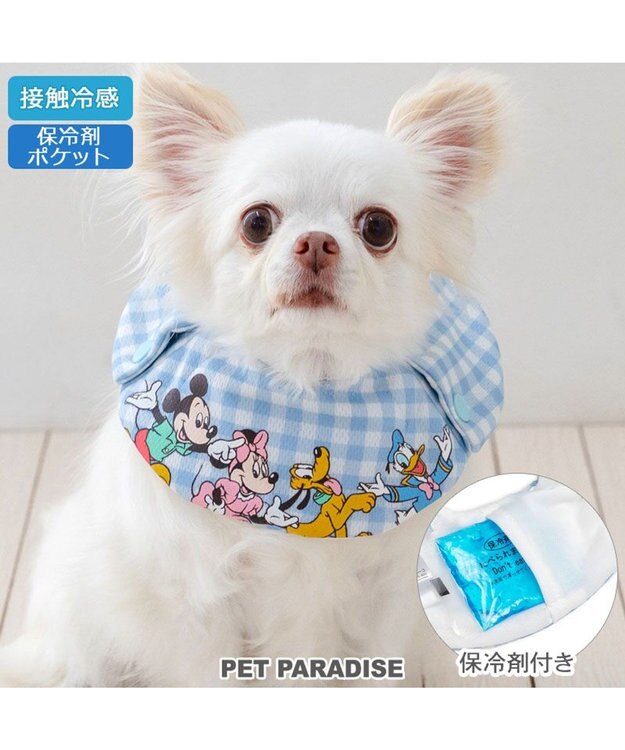 PET PARADISE ディズニー ミッキーマウス クール バンダナ 《風船柄》 小型犬 ホワイト×ブルー