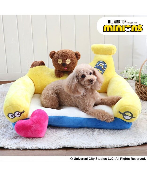 PET PARADISE ミニオン ティム  バナナ ベッド  (68×45cm) イエロー