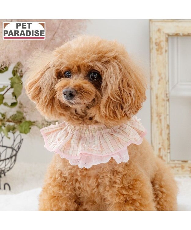 PET PARADISE ペットパラダイス チェック柄 スタイ 《ピンク》 小型犬 ピンク