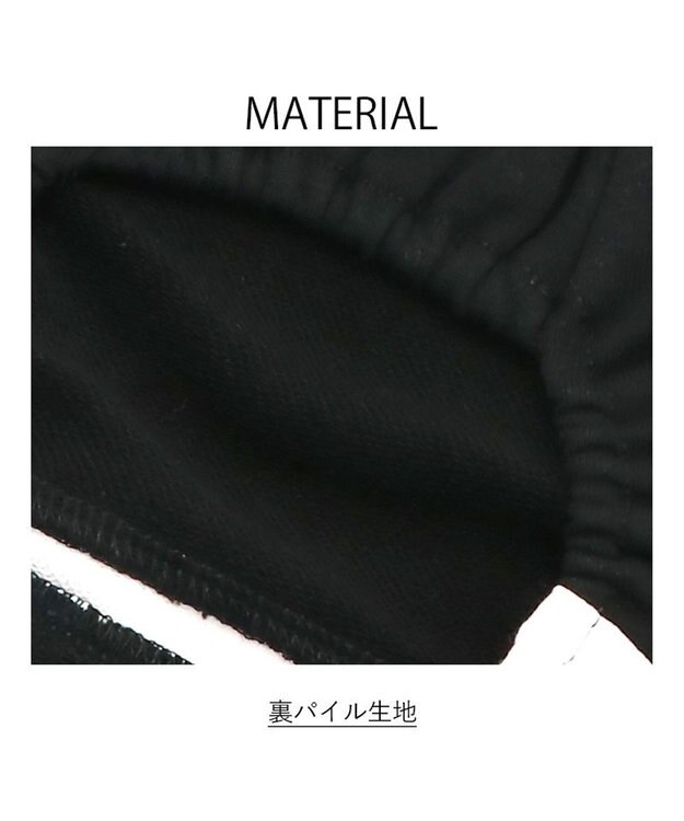 PET PARADISE Lee ロンパース 《ロゴ柄》 小型犬 ブラック