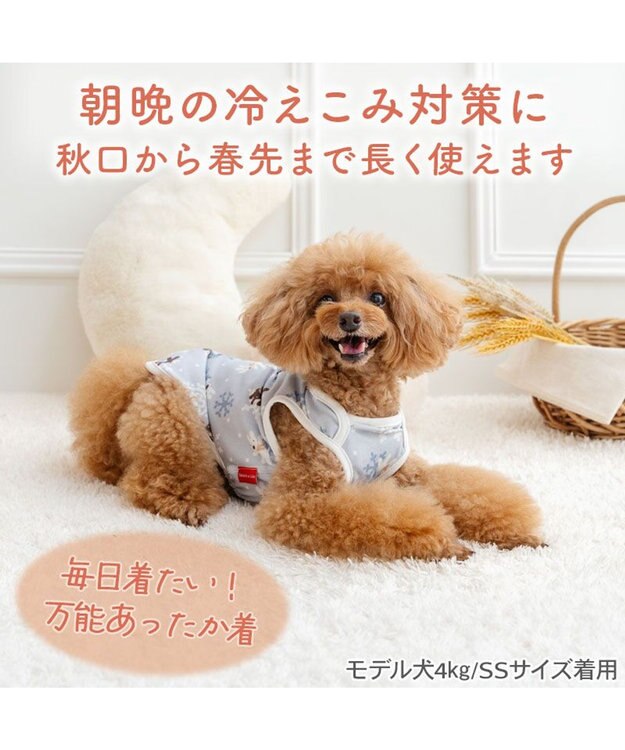 PET PARADISE リサとガスパール ペティヒート天竺 タンクトップ 《雪編み》 小型犬 ブルー