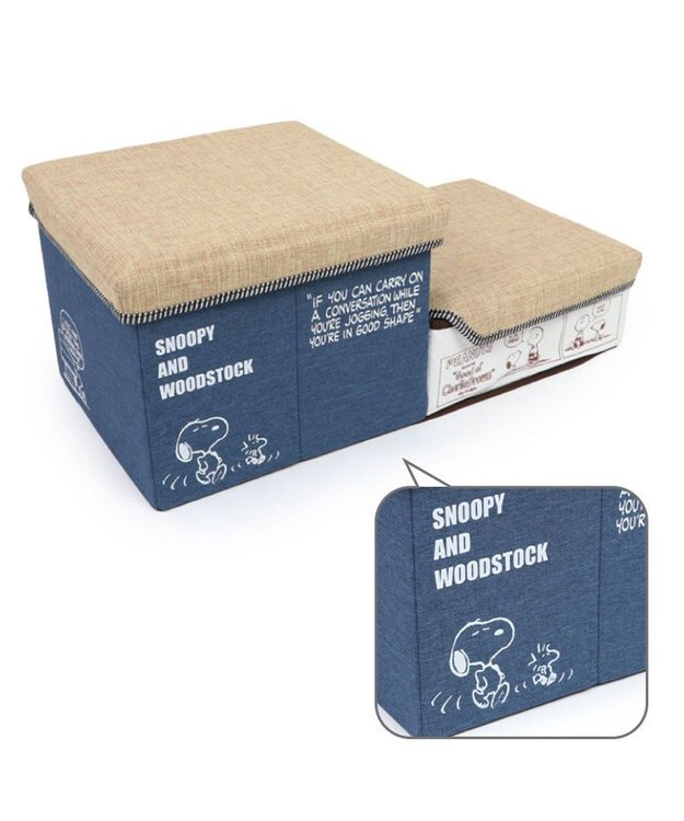 PET PARADISE ペットパラダイス スヌーピー ２段 ステップ 収納付き ゆとり 紺（ネイビー・インディゴ）