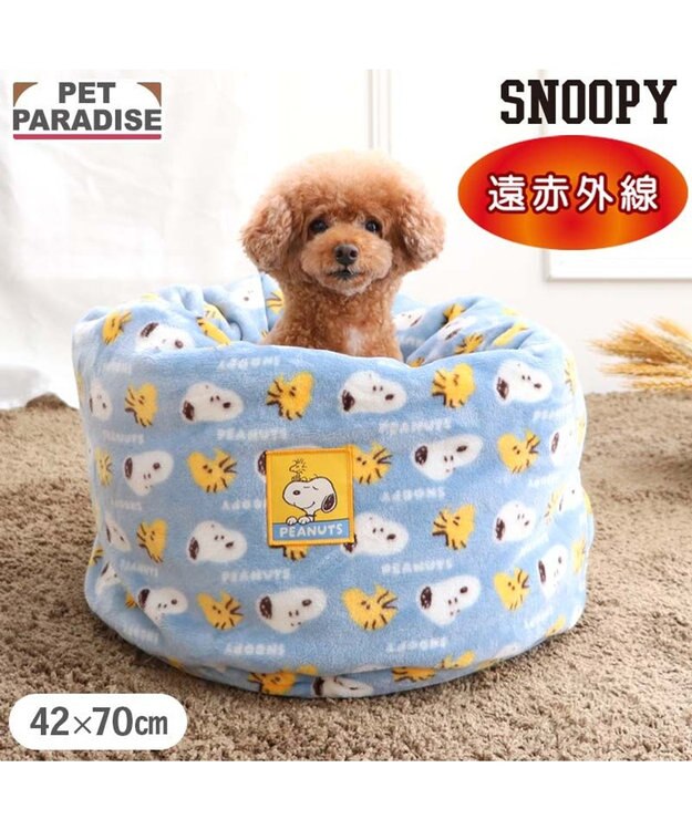 PET PARADISE スヌーピー 筒形寝袋 《コロン柄》 Ｍ ライトブルー