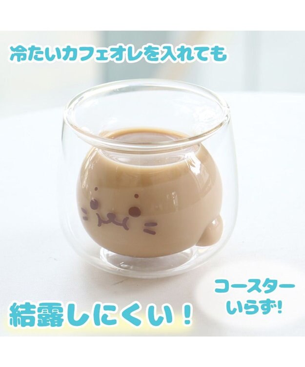 Mother garden しろたん ダブルウォールボウル 《ぺろり/もぐもぐ》 単品 ぺろり