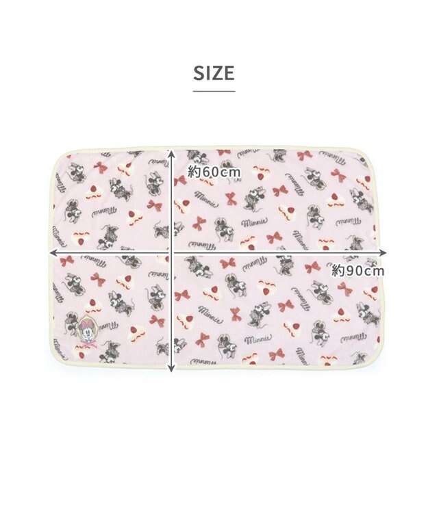 PET PARADISE ディズニー ミニー ケーキ ブランケット 90×60cm ピンク