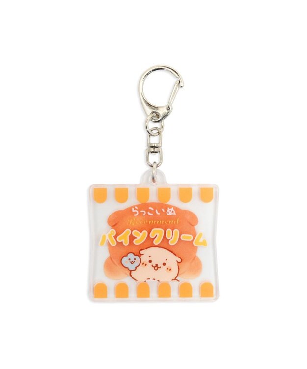 Mother garden しろたん パンアクリルキーホルダー 《らっこいぬ》 単品 らっこいぬ