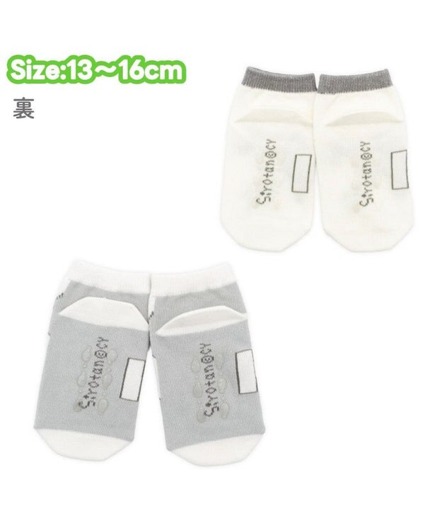 Mother garden しろたん スニーカー丈ソックス 2足セット 《顔ぼん・いっぱいいるよ》 13～16cm/17～20cm 顔ぼん・いっぱいいるよ