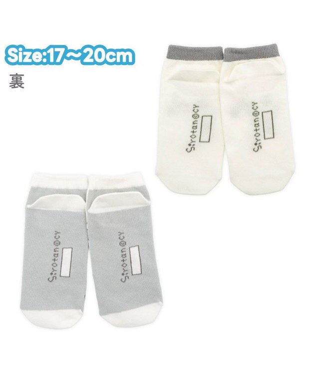 Mother garden しろたん スニーカー丈ソックス 2足セット 《顔ぼん・いっぱいいるよ》 13～16cm/17～20cm 顔ぼん・いっぱいいるよ