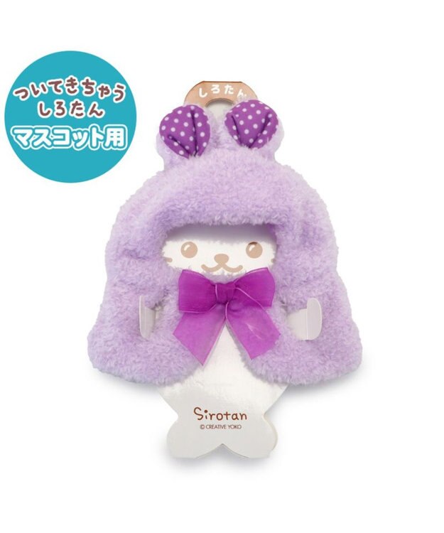 うさぎ(前ボタン長袖スモック2着) qo-yy360_47.jpg