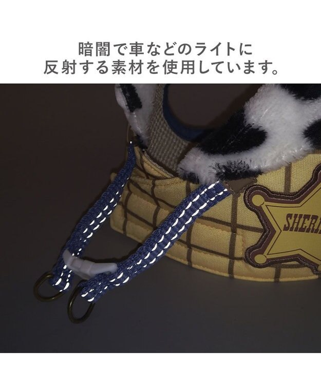 PET PARADISE ディズニー トイ・ストーリー ウッディ ベストハーネス Ｓ イエロー