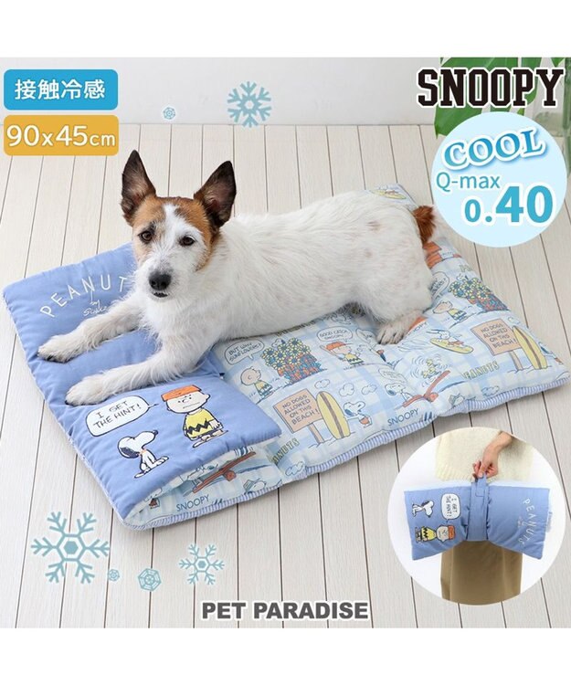 PET PARADISE スヌーピー クール ロールマット 《サマータイム柄》 小型犬 サマータイム柄