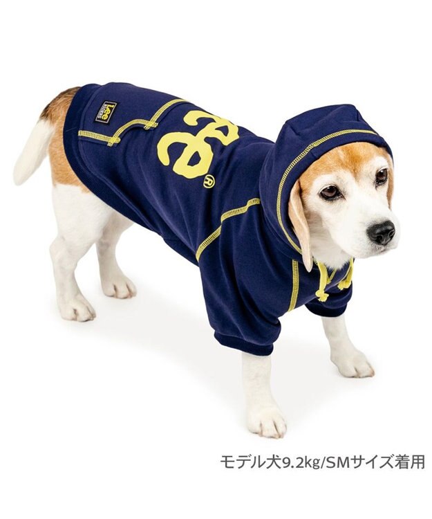 PET PARADISE Lee ステッチパーカー 《ネイビー》 中型犬 大型犬 ネイビー