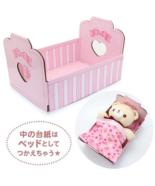 Mother garden マザーガーデン あまえんぼ クマルン 《いちごみるく / カプチーノ 》 いちごみるく