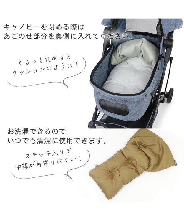 PET PARADISE 犬 カート クッション リバーシブル ヒッコリー 紺（ネイビー・インディゴ）