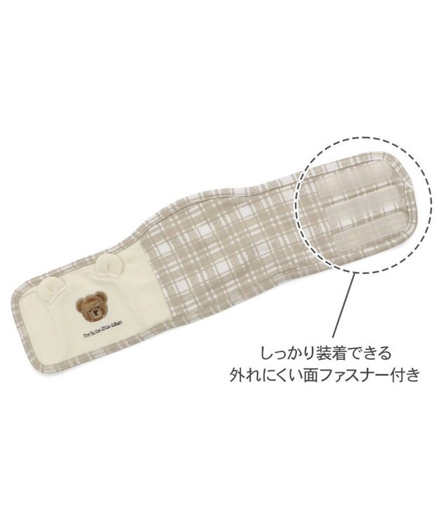 PET PARADISE ペットパラダイス くまちゃん 刺繍 マナーベルト 小型犬 ベージュ