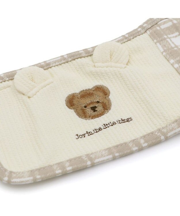 PET PARADISE ペットパラダイス くまちゃん 刺繍 マナーベルト 小型犬 ベージュ