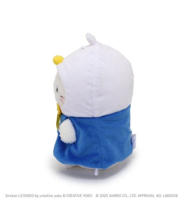 しろたん ぬいぐるみ あひるのペックル 【しろたん×はぴだんぶい
