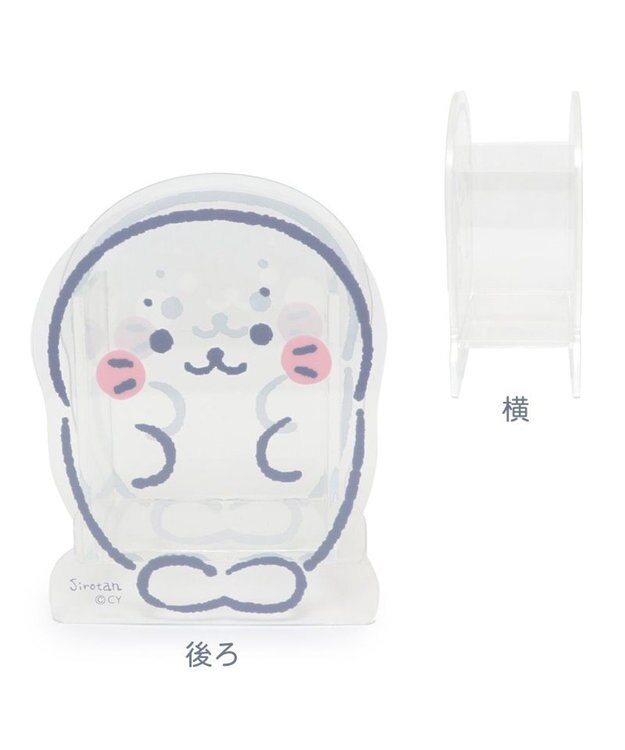 Mother garden しろたん アクリルペンスタンド -