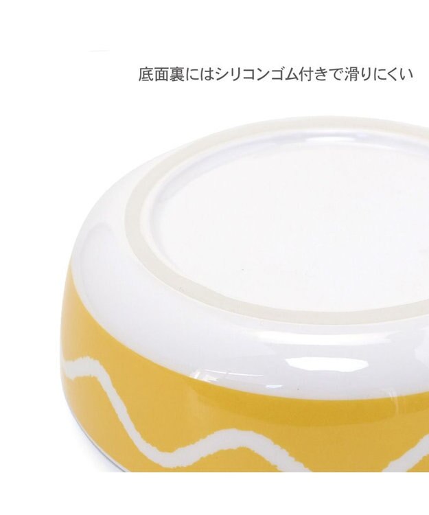 PET PARADISE スヌーピー 75周年 メラミンえさ皿 黄