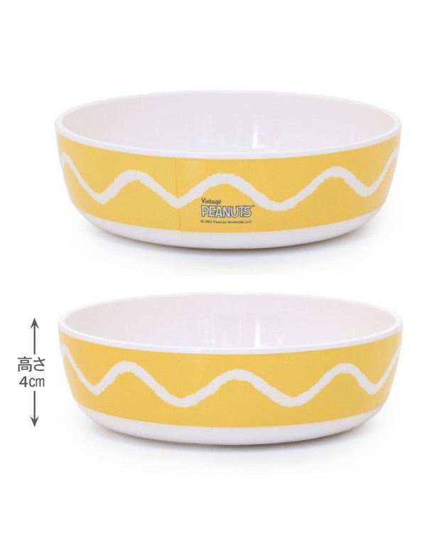 PET PARADISE スヌーピー 75周年 メラミンえさ皿 黄