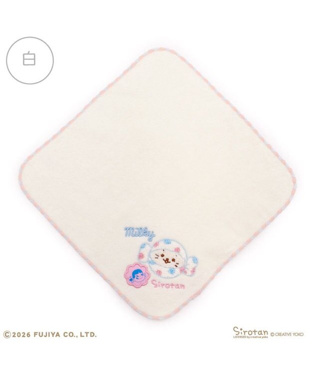 Mother garden しろたん ミルキー刺繍タオル 《白》 Peko×しろたん