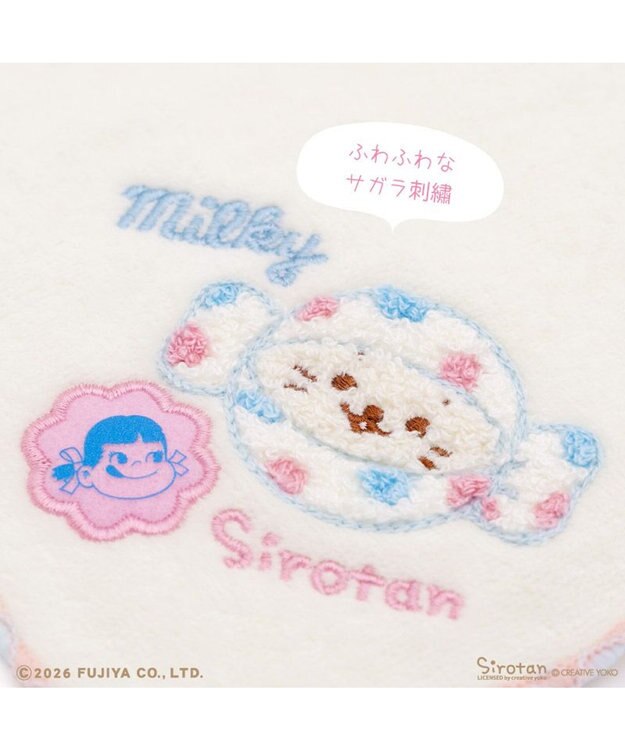 Mother garden しろたん ミルキー刺繍タオル 《白》 Peko×しろたん 白
