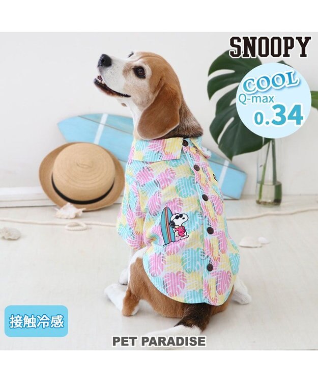 PET PARADISE スヌーピー アロハシャツ 【中型犬】 マルチカラー