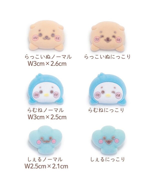 レア！　しろたん　誕生日限定　非売品　ピンバッジ　ピンバッヂ　マザーガーデン しろたん フロッキーピンズコレクション 【単品】 / Mother