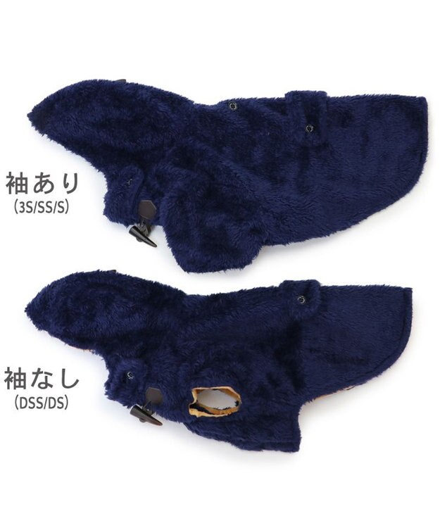 PET PARADISE J.PRESS ボアダッフルコート 小型犬 紺(ネイビー・インディゴ)