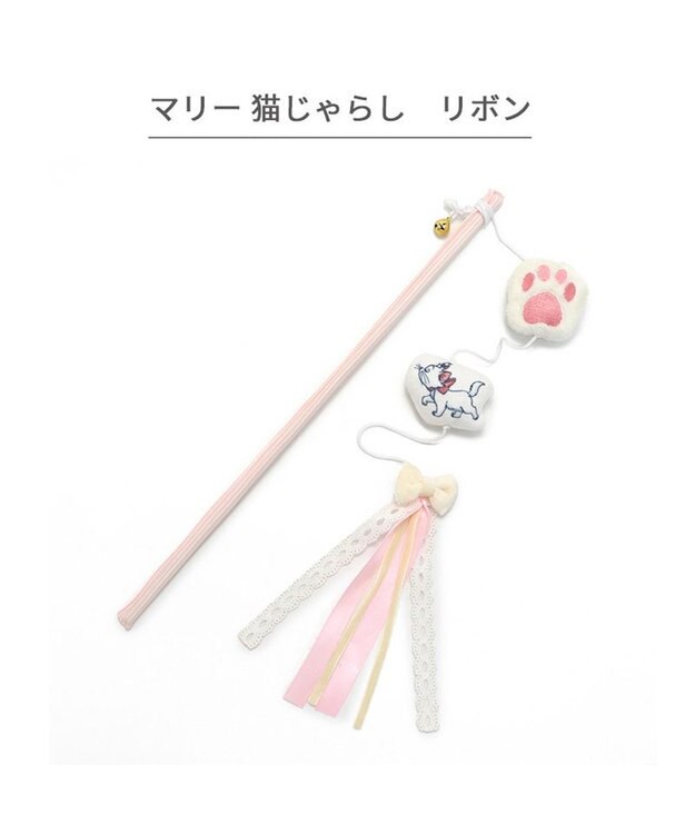 PET PARADISE ディズニー マリー 猫じゃらし 《しっぽ / リボン》 リボン