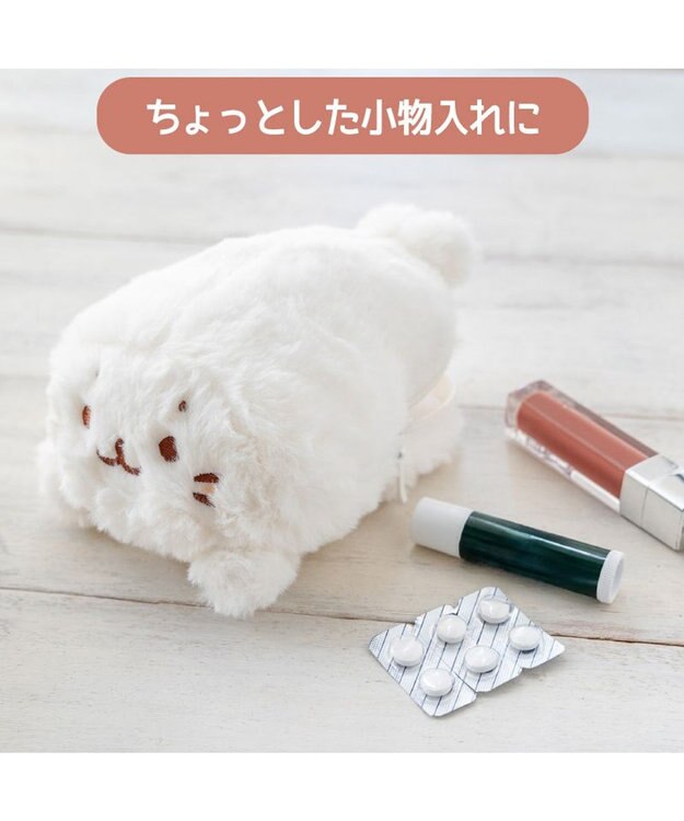 Mother garden しろたん マルチポーチ 《のんびり顔》 単品 のんびり顔