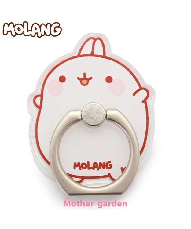 Mother garden マザーガーデン MOLANG モラン スマートフォン専用 リング -