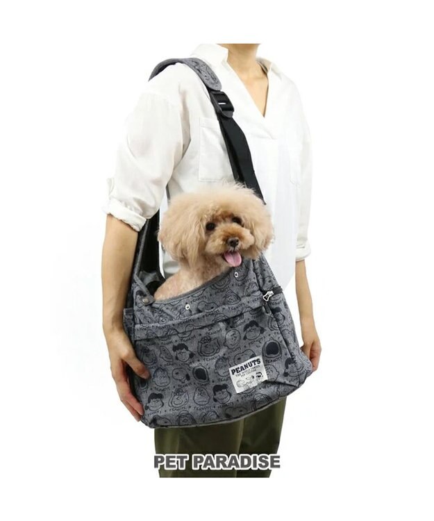 PET PARADISE スヌーピー スリング 《フェイス柄》超小型犬 グレー
