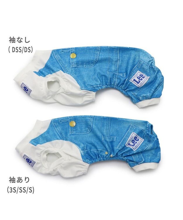 PET PARADISE Ｌｅｅ つなぎ風  ロンパース 【小型犬】《ブルー/オレンジ》クールマックスエコメイド ブルー